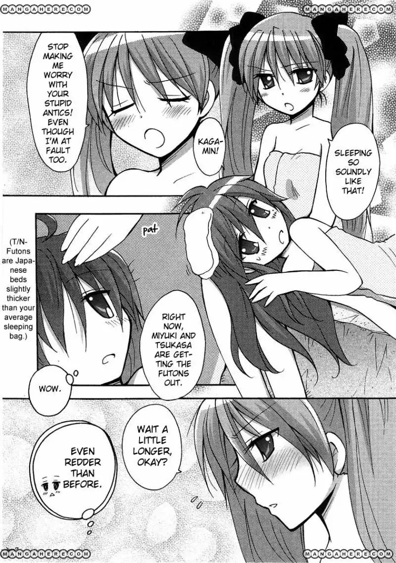 Lucky Star Comic a la Carte Chapter 2.6 9